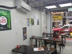 -兴记菜馆