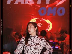 -OMO PARTY HOUSE