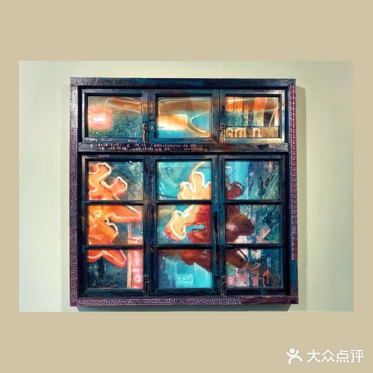 魔都看展｜PRADA荣宅🏛百年洋房里的“后窗”