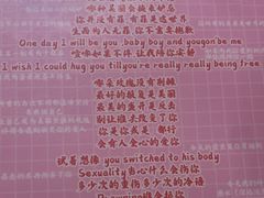 -好玩工厂密室·鹅鸭杀·桌游拼豆电玩