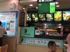 -德克士(安靖店)