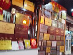 -吴门人家·苏宴宫廷菜(拙政园店)