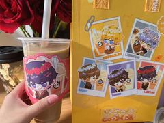 -CoCo都可(搜秀城店)
