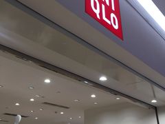 -优衣库(天津鲁能城购物中心店)