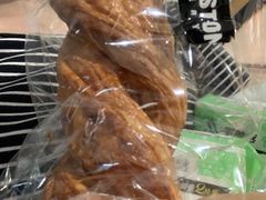 -PAPER STONE BAKERY(天环店)