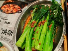 -敏华冰厅(平安金融中心店)