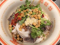 -小满手工粉(北京来福士店)