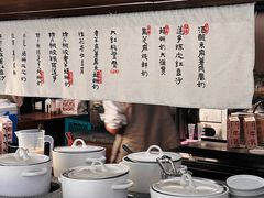 -芝麻糊世家(西华店)