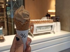 一人份蛋筒冰淇淋-% Arabica阿拉比卡咖啡烘焙工坊
