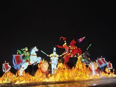 -武汉园博园(武汉自然博物馆)