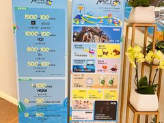 -合景·悠方(成都店)