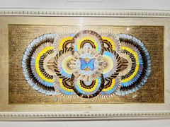 -上海昆虫博物馆