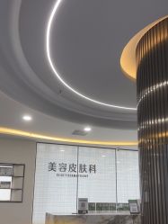 -重庆军科整形美容医院