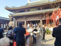 -昭山风景名胜区