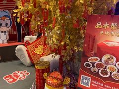 -东方明珠·可口可乐欢乐餐厅