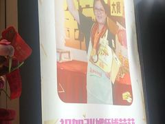 -香港鸳鸯王(西湖路店)