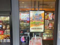 -汉堡王(上海缤谷一期店)