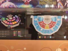 -珠海横琴长隆《卡卡虎奇遇记》