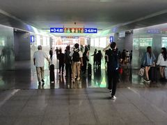 -曲阜东站