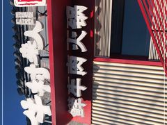 -牛村来人潮汕牛肉火锅(西单店)