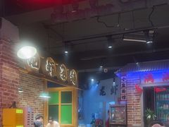 -满盆红龙虾(开发区店)