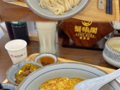 蟹黄金捞面-蟹味阁·蟹黄面(体育西横街店)