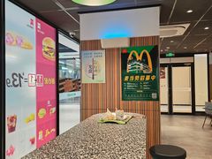 -麦当劳(百联西郊购物中心店)