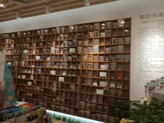 -猫的天空之城概念书店(印象城购物中心店)