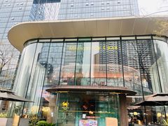 -Ministry of Crab•MOC(交子大道店)