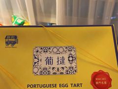 -钜记手信(威尼斯人K12店)