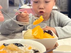 -满记甜品(湖滨店)