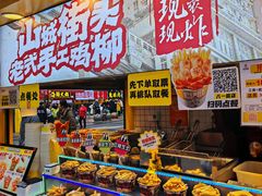-味子夫鸡柳(解放碑总店)