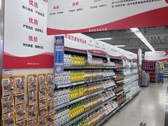 -华润万家(荔湾店)
