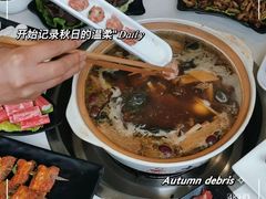-土连锅·现熬养生汤锅(梁家巷店)