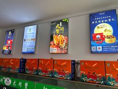 -阳澄湖大闸蟹·琼灵阁牌品牌连锁(吴中总店)