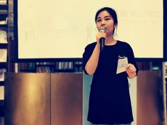-思南书局(复兴中路店)