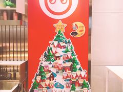 -CoCo都可(湖滨银泰店B区店)
