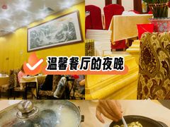 -贝岭居酒楼(黄贝路店)