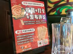 -马迭尔德式西餐精酿啤酒屋(中央大街店)