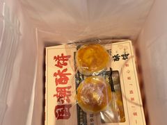 -巴黎优朵烘焙馆(菱角湖壹号店)