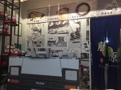 -藤原肠粉店