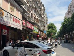 -圆宝台湾小吃(迎津街店)