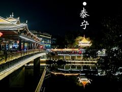 -泰宁旅游风景名胜区