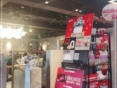 -肯德基(东四南大街店)