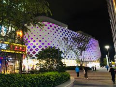 -宝龙城(杭州滨江店)