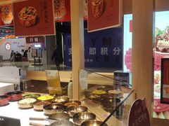 -盛香亭热卤(欢乐港湾店)