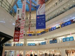 -光启城时尚购物中心