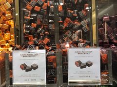 -VENCHI 闻绮(北京国贸商城店)