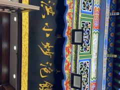 -清真·马洪小炒泡馍馆(钟楼回民街店)