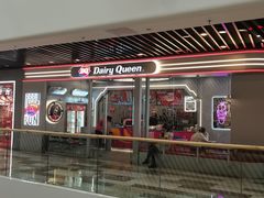 -DQ·蛋糕·冰淇淋(通州万达店)